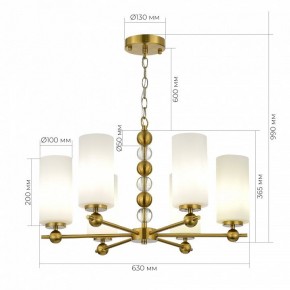 Подвесная люстра ST-Luce AURORA SL2003.303.06 в Муравленко - muravlenko.ok-mebel.com | фото 3