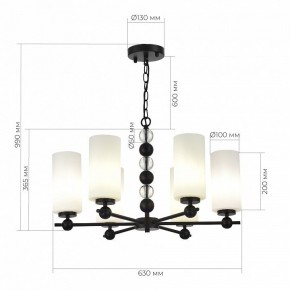 Подвесная люстра ST-Luce AURORA SL2003.403.06 в Муравленко - muravlenko.ok-mebel.com | фото 4