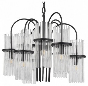 Подвесная люстра ST-Luce TASSE SL6145.403.09 в Муравленко - muravlenko.ok-mebel.com | фото