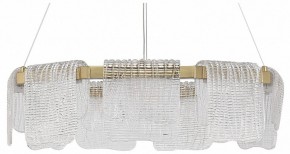 Подвесная люстра ST-Luce VOILE SL6021.203.54 в Муравленко - muravlenko.ok-mebel.com | фото