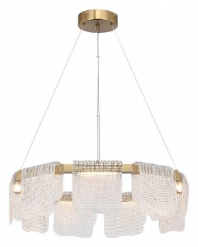 Подвесная люстра ST-Luce VOILE SL6021.203.54 в Муравленко - muravlenko.ok-mebel.com | фото 3