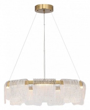 Подвесная люстра ST-Luce VOILE SL6021.203.54 в Муравленко - muravlenko.ok-mebel.com | фото 4