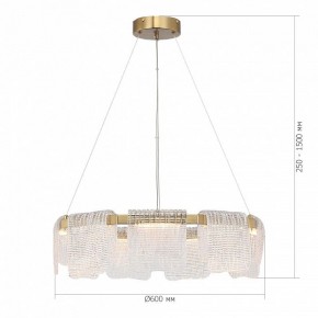 Подвесная люстра ST-Luce VOILE SL6021.203.54 в Муравленко - muravlenko.ok-mebel.com | фото 5