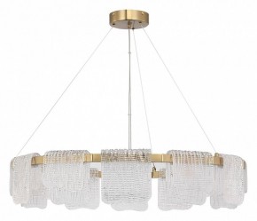 Подвесная люстра ST-Luce VOILE SL6021.203.66 в Муравленко - muravlenko.ok-mebel.com | фото 2