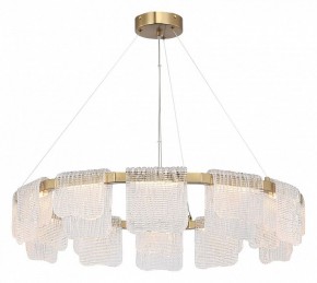 Подвесная люстра ST-Luce VOILE SL6021.203.66 в Муравленко - muravlenko.ok-mebel.com | фото 3