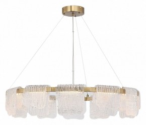Подвесная люстра ST-Luce VOILE SL6021.203.66 в Муравленко - muravlenko.ok-mebel.com | фото 4