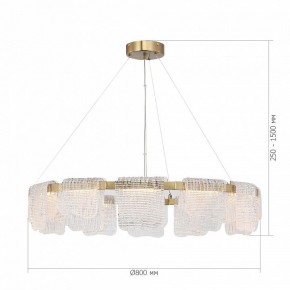 Подвесная люстра ST-Luce VOILE SL6021.203.66 в Муравленко - muravlenko.ok-mebel.com | фото 5