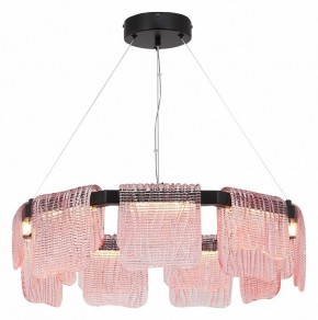 Подвесная люстра ST-Luce VOILE SL6021.403.54 в Муравленко - muravlenko.ok-mebel.com | фото 3