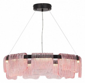 Подвесная люстра ST-Luce VOILE SL6021.403.54 в Муравленко - muravlenko.ok-mebel.com | фото 4