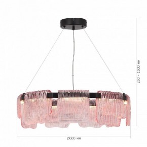 Подвесная люстра ST-Luce VOILE SL6021.403.54 в Муравленко - muravlenko.ok-mebel.com | фото 5
