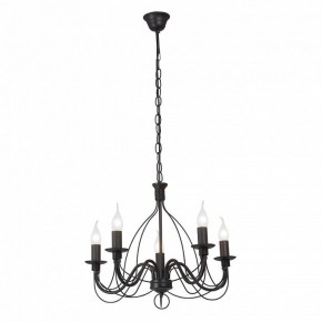 Подвесная люстра Vitaluce V18670 V18670-1/5 в Муравленко - muravlenko.ok-mebel.com | фото 2