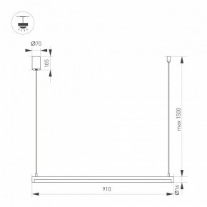 Подвесной светильник Arlight UMBRA 036941(1) в Муравленко - muravlenko.ok-mebel.com | фото 2