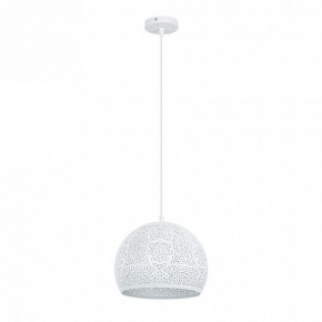 Подвесной светильник Arte Lamp Celesta A7058SP-1WH в Муравленко - muravlenko.ok-mebel.com | фото 2