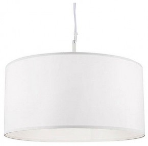 Подвесной светильник Arte Lamp Coppa A4095SP-3WH в Муравленко - muravlenko.ok-mebel.com | фото