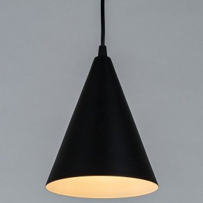 Подвесной светильник Arte Lamp Lark A7074SP-1BK в Муравленко - muravlenko.ok-mebel.com | фото