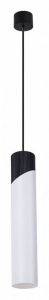 Подвесной светильник Arte Lamp Polar A5463SP-1WH в Муравленко - muravlenko.ok-mebel.com | фото 2