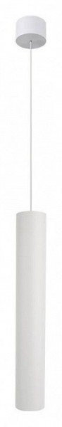 Подвесной светильник Arte Lamp Ridget A1526SP-1WH в Муравленко - muravlenko.ok-mebel.com | фото 2