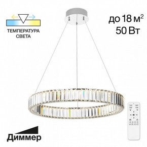 Подвесной светильник Citilux Чезаре CL338161 в Муравленко - muravlenko.ok-mebel.com | фото 3