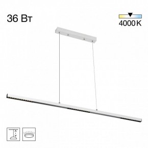 Подвесной светильник Citilux EDGE CL720010N в Муравленко - muravlenko.ok-mebel.com | фото 3