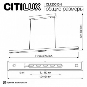 Подвесной светильник Citilux EDGE CL720010N в Муравленко - muravlenko.ok-mebel.com | фото 7