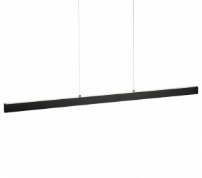 Подвесной светильник Citilux EDGE CL720021N в Муравленко - muravlenko.ok-mebel.com | фото