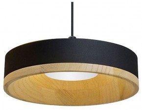 Подвесной светильник Divinare Vaso 5119/06 SP-8 в Муравленко - muravlenko.ok-mebel.com | фото