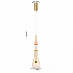 Подвесной светильник Favourite Dolci 4464-1P в Муравленко - muravlenko.ok-mebel.com | фото 4