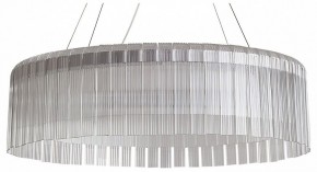 Подвесной светильник Freya Rain FR5546PL-L60W в Муравленко - muravlenko.ok-mebel.com | фото