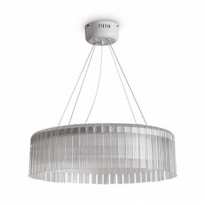 Подвесной светильник Freya Rain FR5546PL-L60W в Муравленко - muravlenko.ok-mebel.com | фото 2