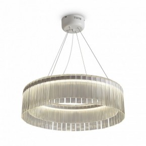 Подвесной светильник Freya Rain FR5546PL-L60W в Муравленко - muravlenko.ok-mebel.com | фото 3