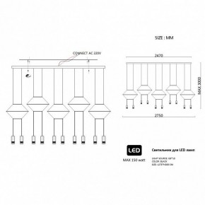Подвесной светильник Imperiumloft Via Wireflow polyhedral Via01 в Муравленко - muravlenko.ok-mebel.com | фото 2