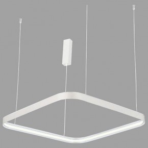 Подвесной светильник Italline IT013-6024 IT013-6024 white 3000K в Муравленко - muravlenko.ok-mebel.com | фото