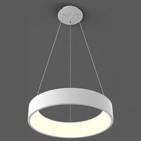 Подвесной светильник Italline IT013-6026 IT013-6026 white 3000K в Муравленко - muravlenko.ok-mebel.com | фото