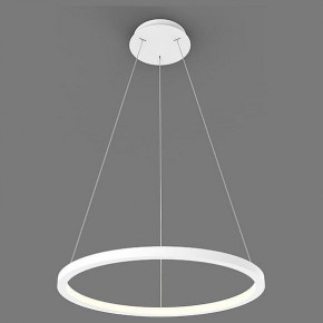 Подвесной светильник Italline IT013-6027 IT013-6027 white 3000K в Муравленко - muravlenko.ok-mebel.com | фото