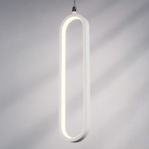 Подвесной светильник Lightstar Saturno 749006 в Муравленко - muravlenko.ok-mebel.com | фото 4