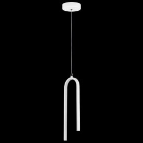 Подвесной светильник Lightstar Saturno 749016 в Муравленко - muravlenko.ok-mebel.com | фото 3