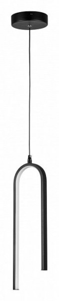 Подвесной светильник Lightstar Saturno 749017 в Муравленко - muravlenko.ok-mebel.com | фото 2