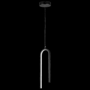 Подвесной светильник Lightstar Saturno 749017 в Муравленко - muravlenko.ok-mebel.com | фото 3