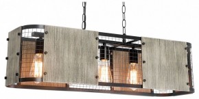 Подвесной светильник Lussole  LSP-6075 в Муравленко - muravlenko.ok-mebel.com | фото 2