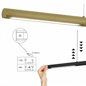 Подвесной светильник Mantra Lineal 9035 в Муравленко - muravlenko.ok-mebel.com | фото 6