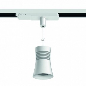 Подвесной светильник Mantra Pagoda 7780 в Муравленко - muravlenko.ok-mebel.com | фото 2