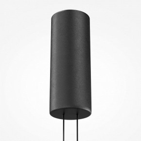 Подвесной светильник Maytoni Evolution MOD396PL-L10W3K в Муравленко - muravlenko.ok-mebel.com | фото 7