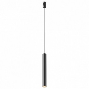 Подвесной светильник Maytoni Focus Led TR155-1-5W3K-B в Муравленко - muravlenko.ok-mebel.com | фото