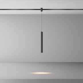 Подвесной светильник Maytoni Focus Led TR155-1-5W3K-B в Муравленко - muravlenko.ok-mebel.com | фото 3
