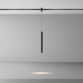Подвесной светильник Maytoni Focus Led TR155-1-5W4K-B в Муравленко - muravlenko.ok-mebel.com | фото 3
