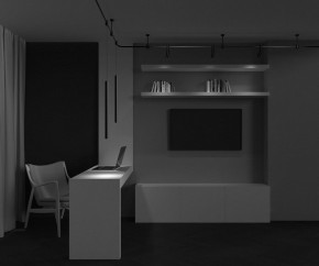 Подвесной светильник Maytoni Focus Led TR156-1-5W3K-B в Муравленко - muravlenko.ok-mebel.com | фото 4