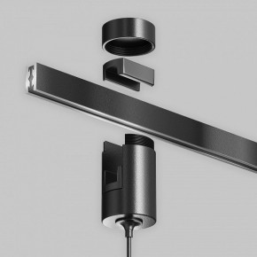 Подвесной светильник Maytoni Focus Led TR156-1-5W3K-B в Муравленко - muravlenko.ok-mebel.com | фото 8