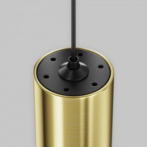 Подвесной светильник Maytoni Focus Led TR156-1-5W3K-BS в Муравленко - muravlenko.ok-mebel.com | фото 6