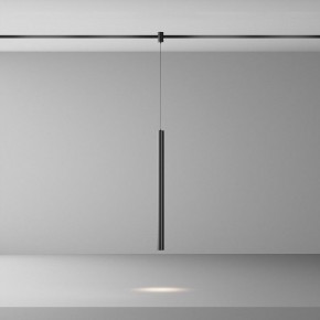 Подвесной светильник Maytoni Focus Led TR156-1-5W4K-B в Муравленко - muravlenko.ok-mebel.com | фото 3