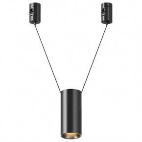 Подвесной светильник Maytoni Focus Led TR157-1-12W3K-B в Муравленко - muravlenko.ok-mebel.com | фото